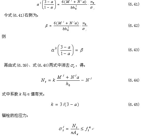 计算器棉花糖的谱子图片分享下载